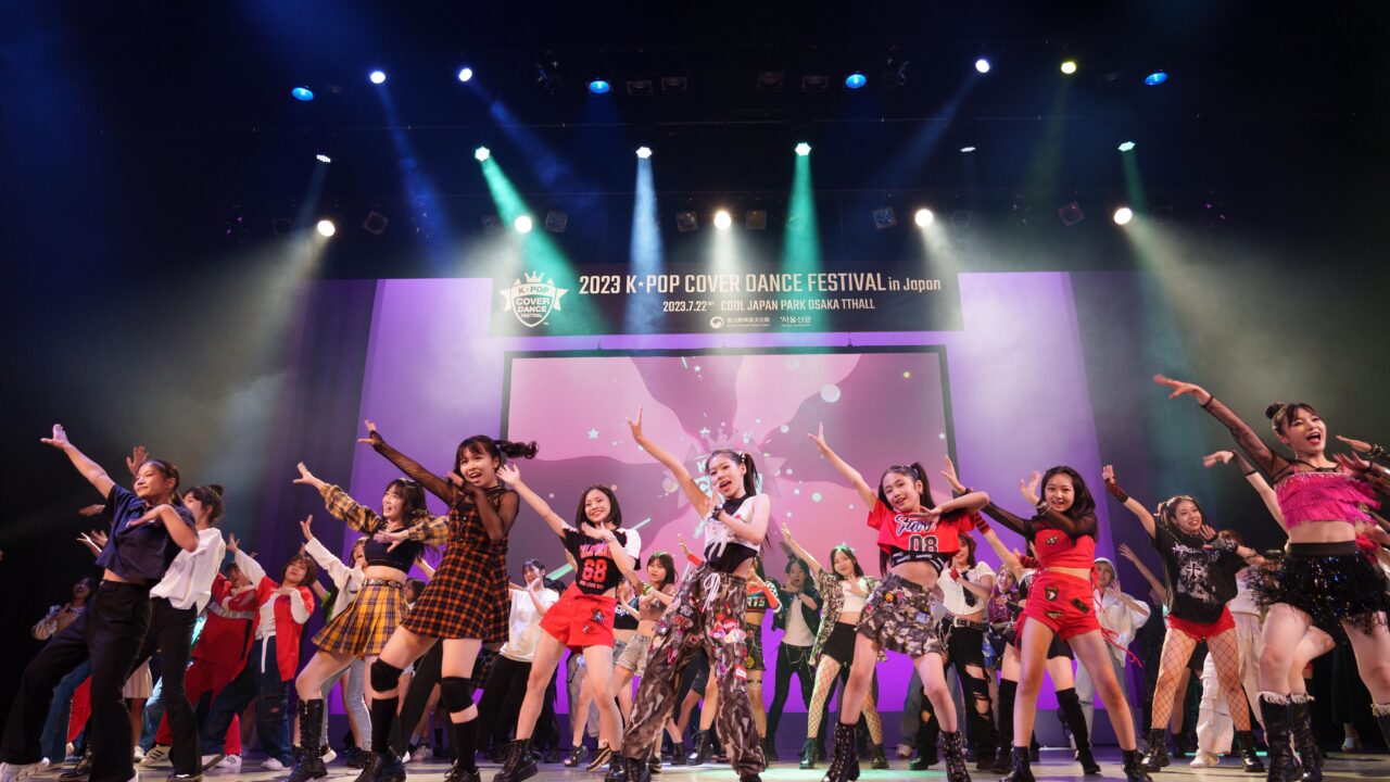 K-pop 舞蹈群舞舞台演出
